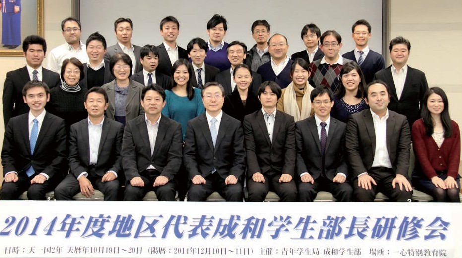 Let’s Testify about True Parents to the Society 1 jpito