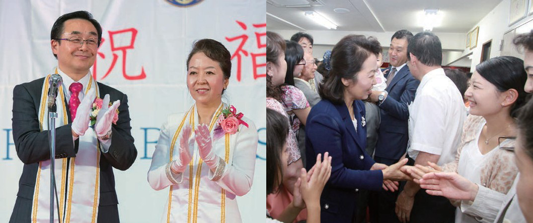 Let’s build a great and victorious Japan with absolute faith 3 jps-6