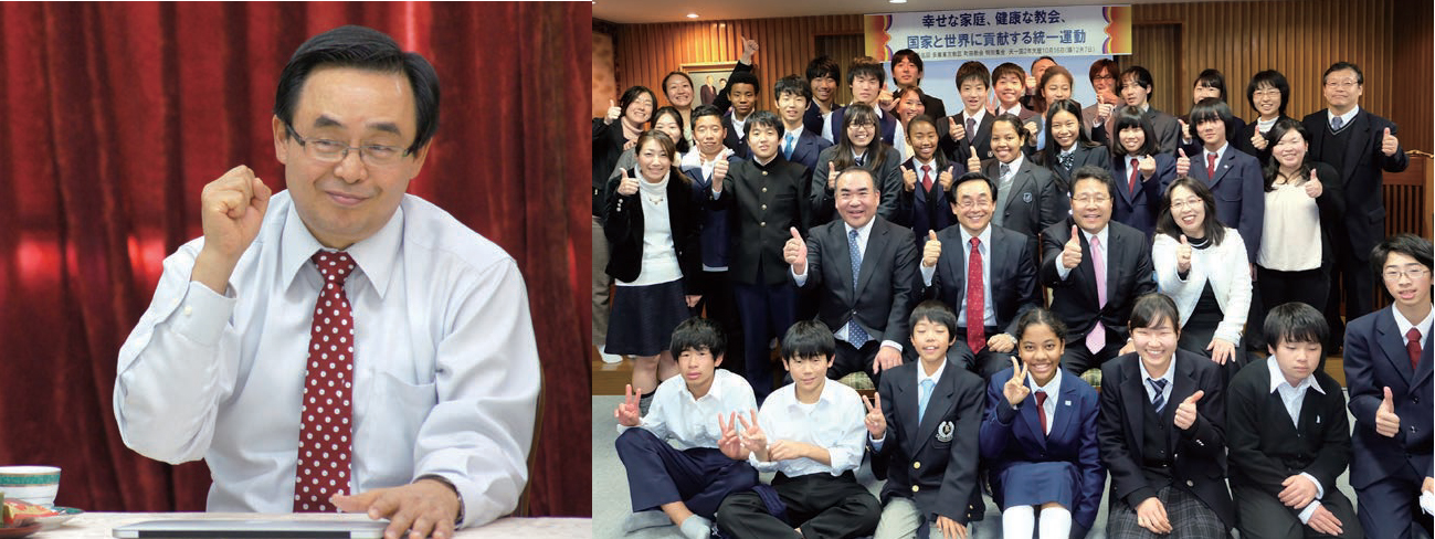 Let’s build a great and victorious Japan with absolute faith 4 jps3