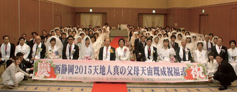 Circle of Joy and Gratitude resound across Japan with Blessing 3 jpt (3)