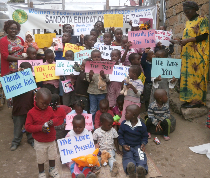 Kenya: International Day of the African Child 2016 1 OLYMPUS DIGITAL CAMERA