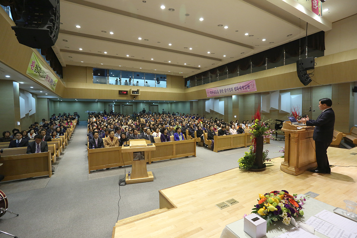 Rev. Ryu Kyeong Seuk, president of FFWPU Korea, on a Nationwide Tour 5 kkround (4)