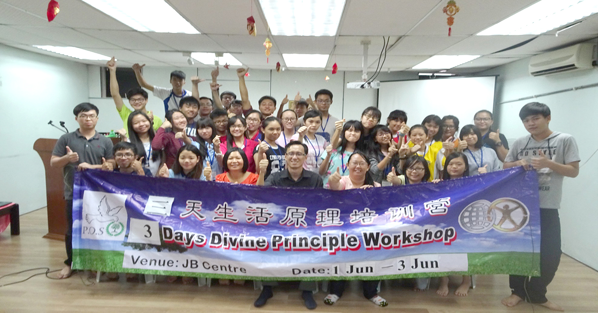 Malaysia: Heart-oriented Leadership Workshop 1 mal-ws (71)