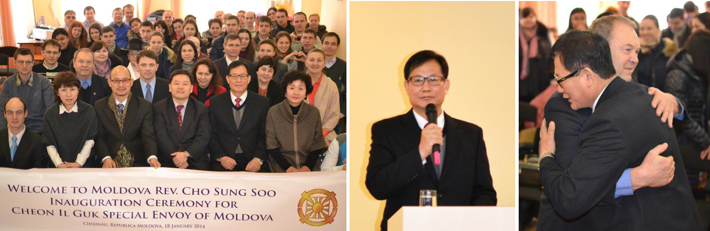 With members in Moldova 1 mol