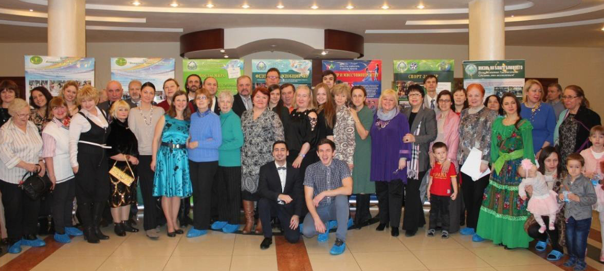 FFWPU North East: Leaders Meeting and News 7 ne-act (20)