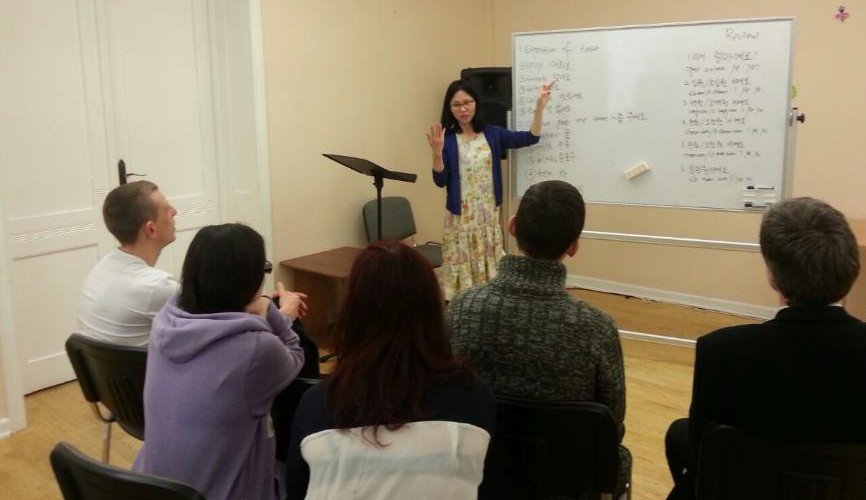 FFWPU North East: Leaders Meeting and News 8 ne-act (21)