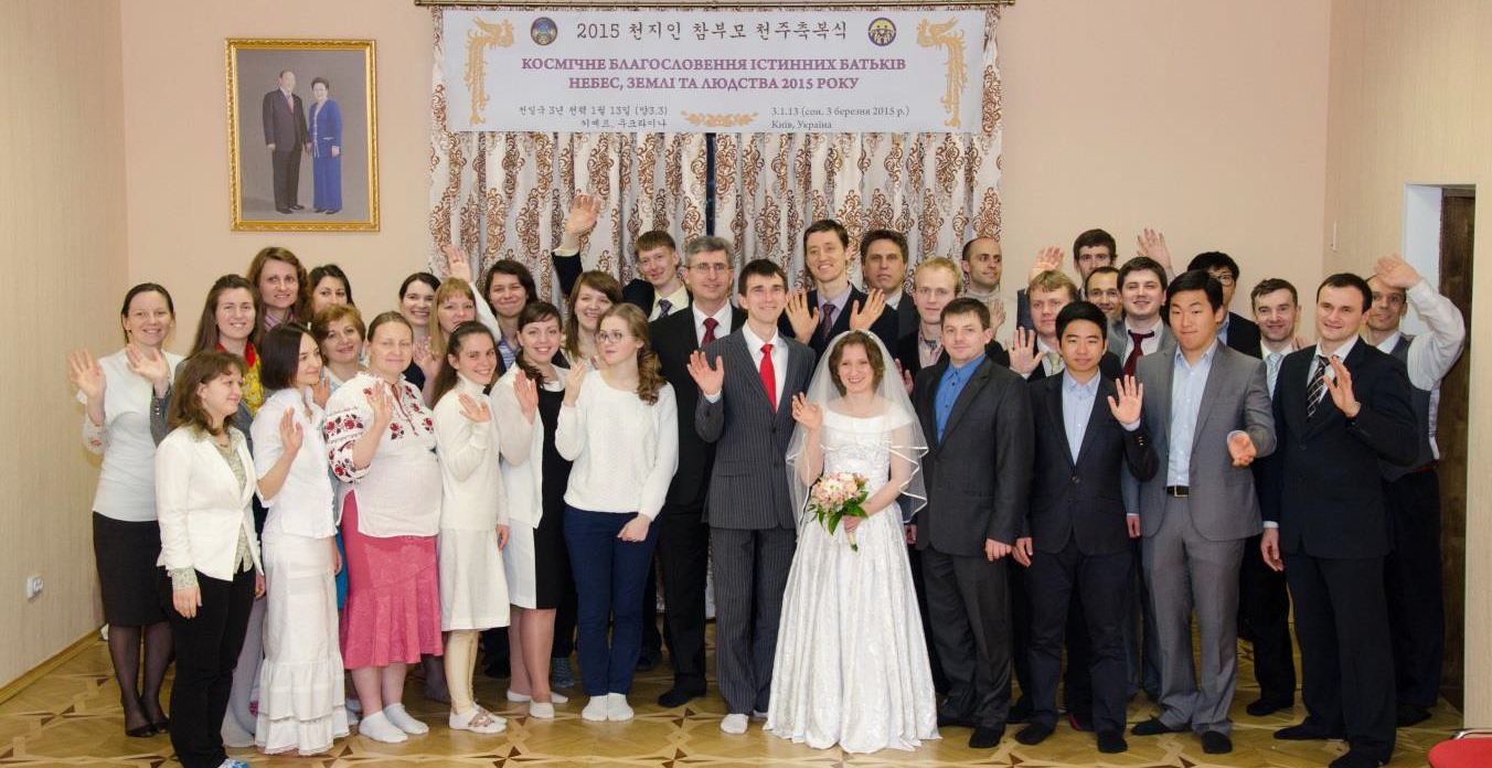 FFWPU North East: Leaders Meeting and News 2 ne-act (8)