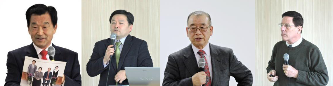 FFWPU North East: Leaders Meeting and News 1 nelead-1