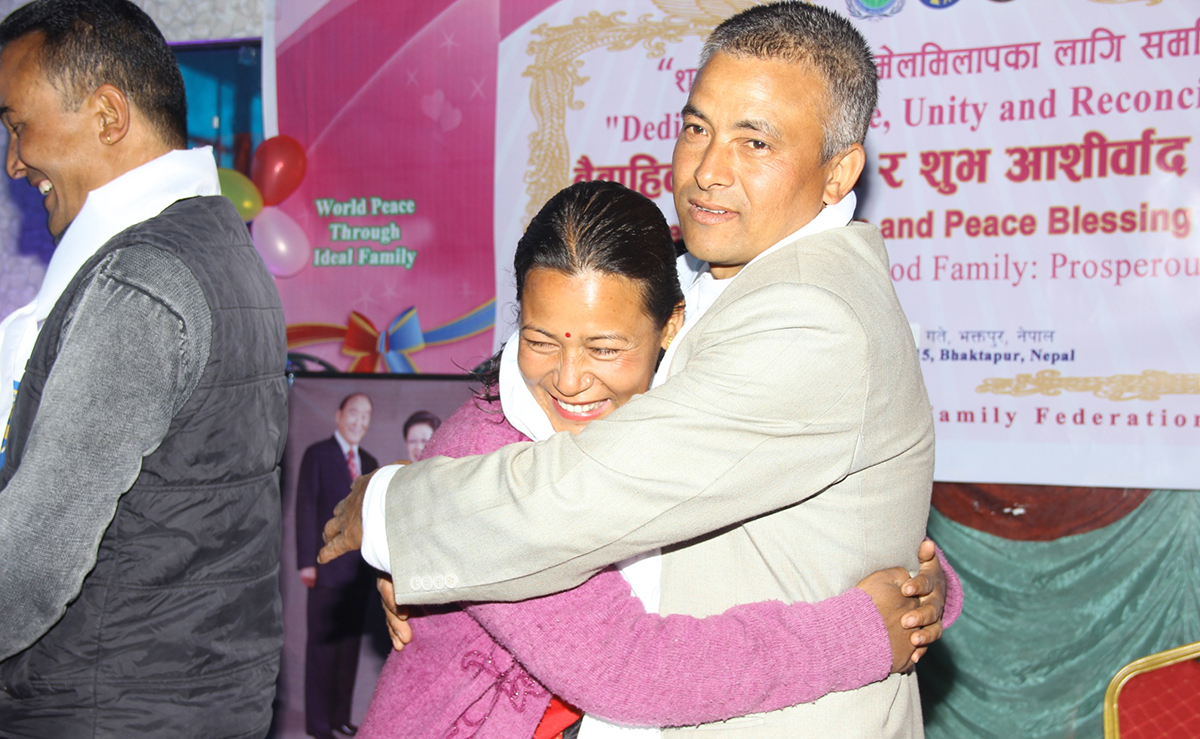 Nepal: Heavenly Tribal Messiah Blessing 3 nep-bl-1219 (1)