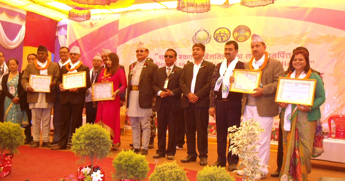 Nepal: Heavenly Tribal Messiah Blessing 4 nep-bl-1219 (4)