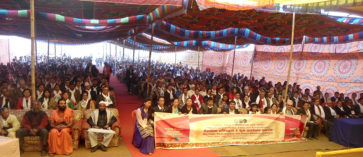 Nepal: Heavenly Tribal Messiah Blessing 1 nep-bl-1219 (5)