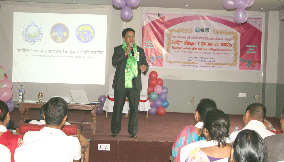 Nepal: Heavenly Tribal Messiah Blessing 2 nep-bl-515 (1)