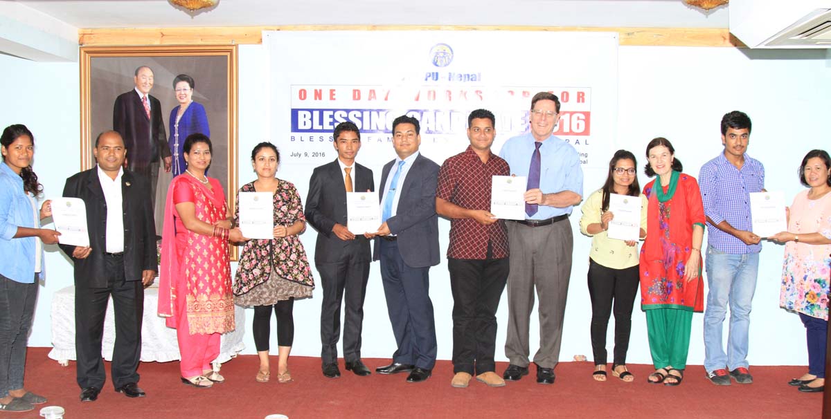 Nepal: Matching Candidate Workshop 5 nep-mat79 (11)