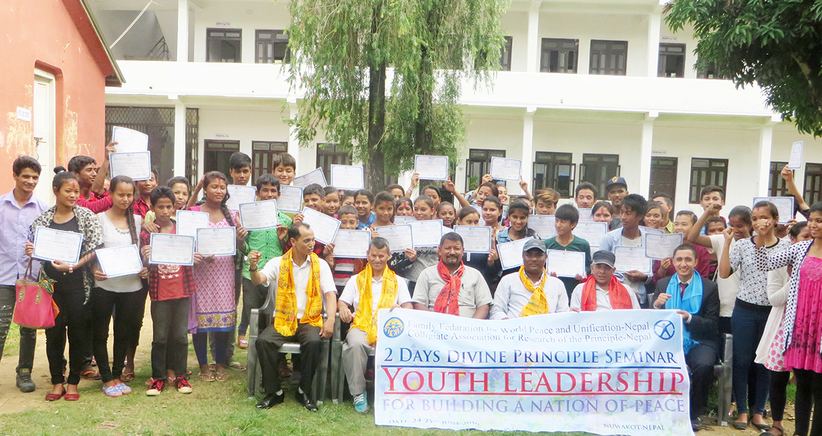 Nepal: Youth Leadership for Building Nation of Peace 1 nep-ws2d (7)