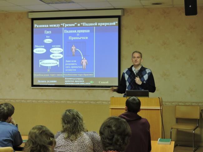 Cultural Night “Russia-Japan” 2 ner-oct (17)