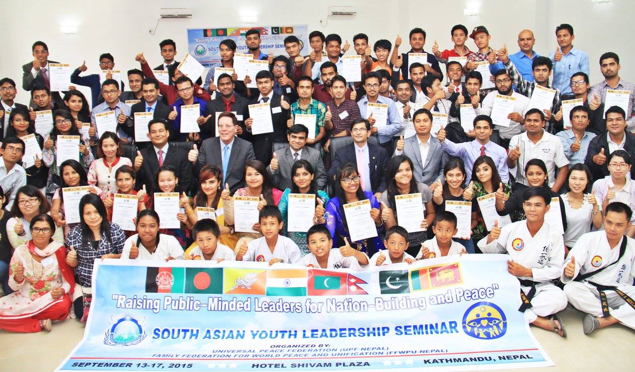 2015 South Asian Youth Leadership Seminar in Kathmandu, Nepal 1 np=sem (1)