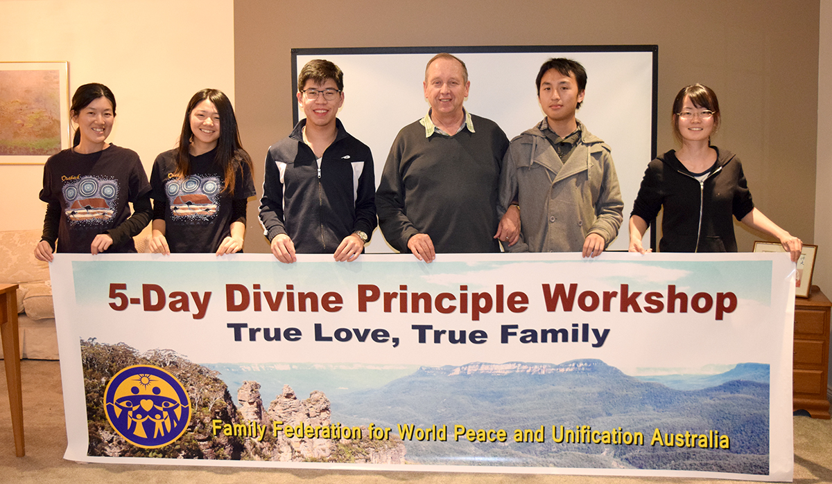 Australia: 5-Day Divine Principle Workshop 1 oc-5dws (13)