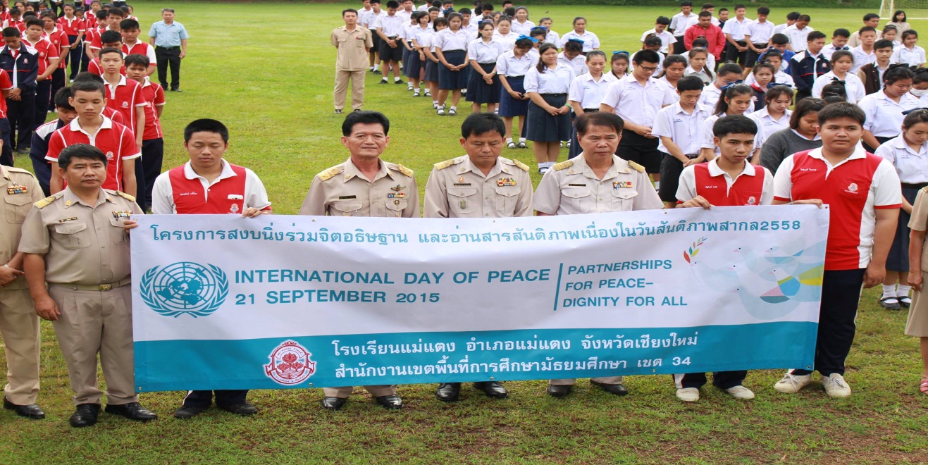 International Day of Peace 2015 in Thailand 1 pd-thail921 (3)