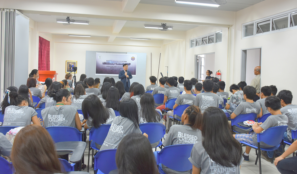 Philippine: Historic Blessed Children Leadership Training Camp 2016 2 ph-ws521 (15)