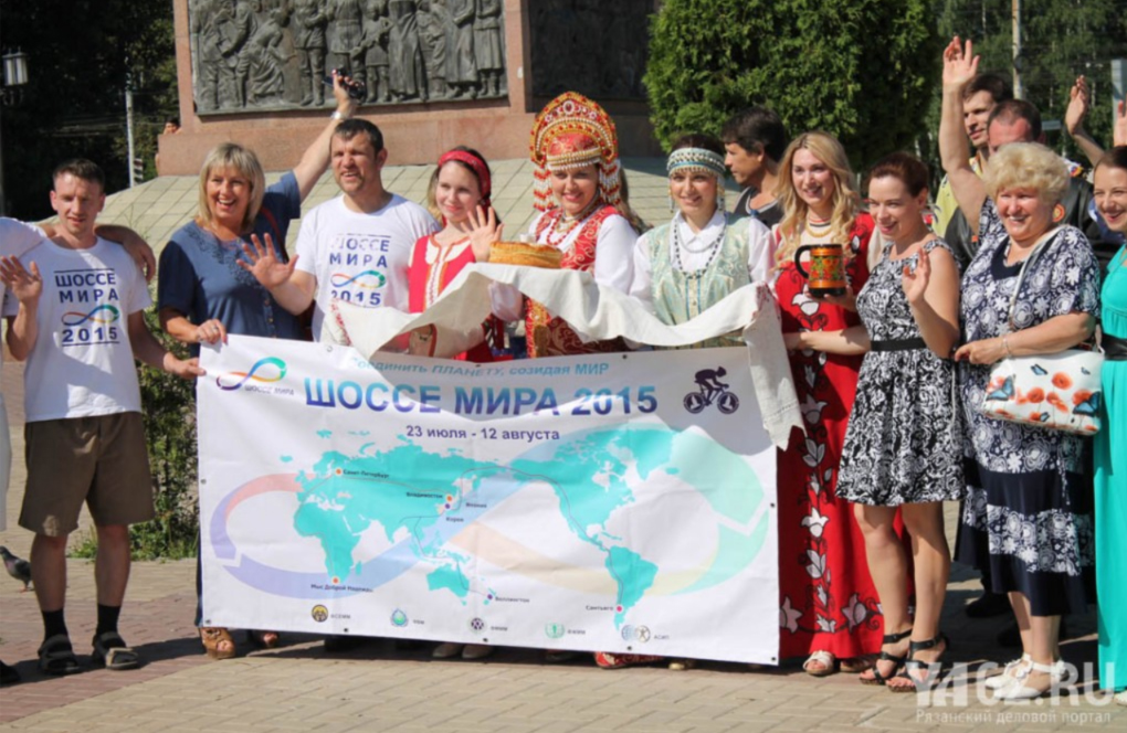 Peace Road 2015 in Russia 1 pr-rus2 (5)