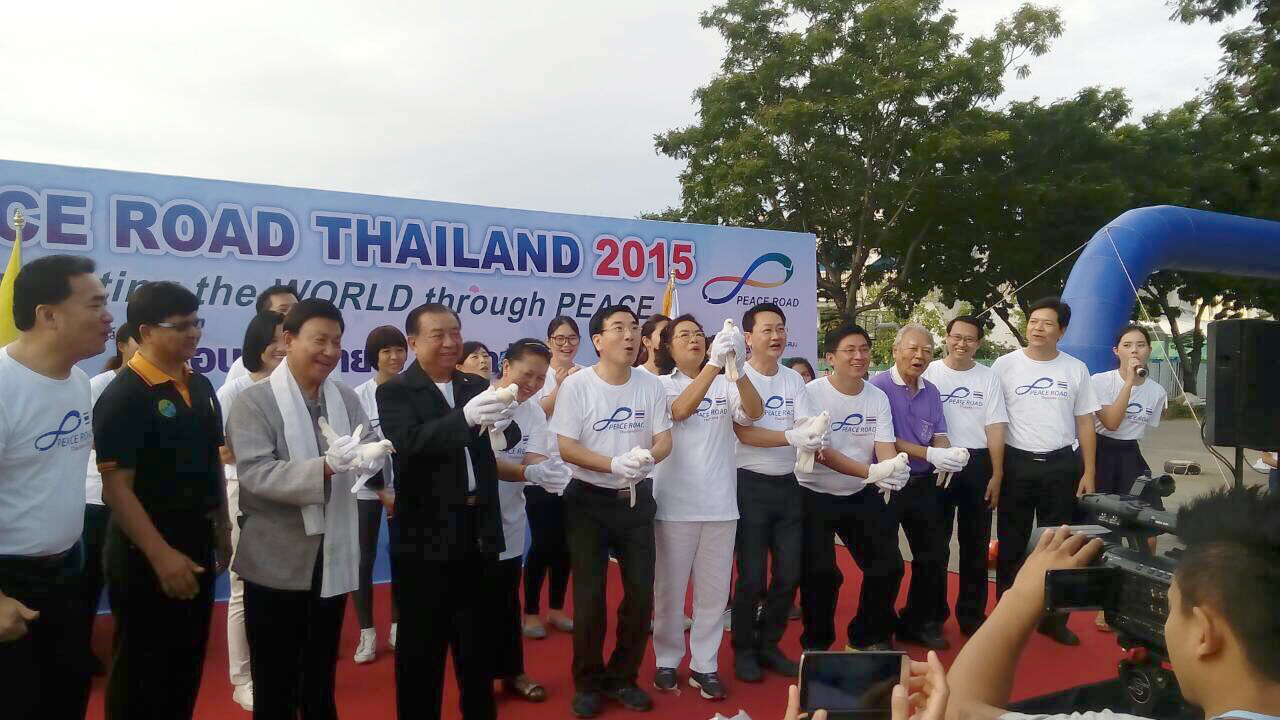 Peace Road 2015 in Thailand 2 pr-thai (6)