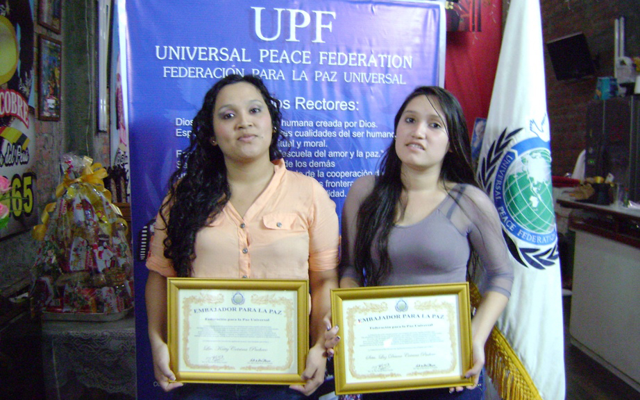 Christmas Week in Peru 4 pr-xmas (1)