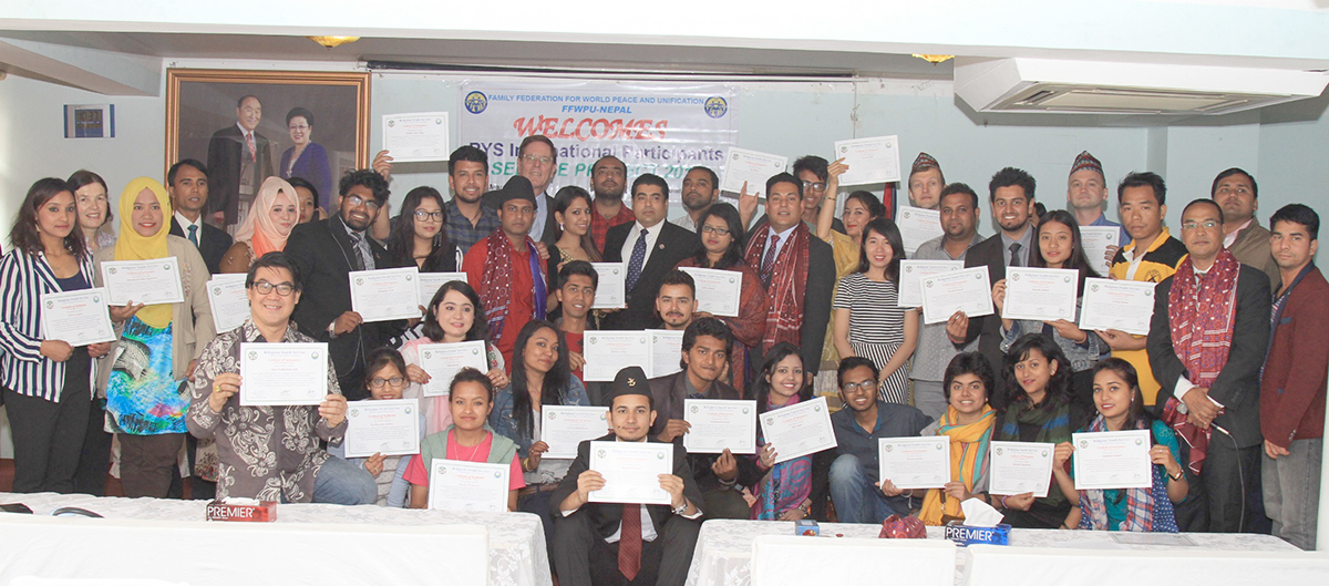 Nepal: Religious Youth Service 2016 1 rys-16-ne (2)